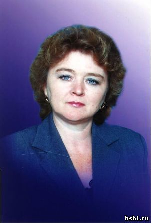 Здобнова Галина Николаевна.